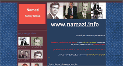 Desktop Screenshot of namazi.info